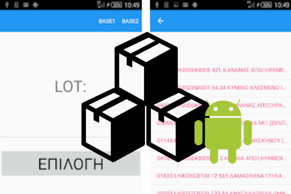Inventory Count App | Android C# Xamarin