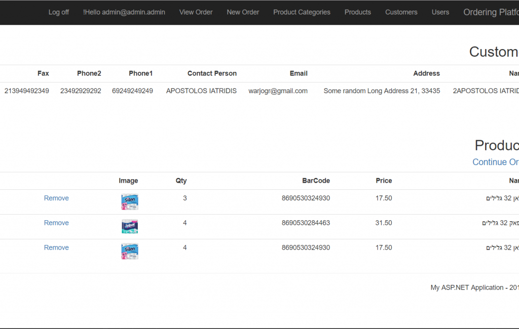 Ordering Platform | ASP.net