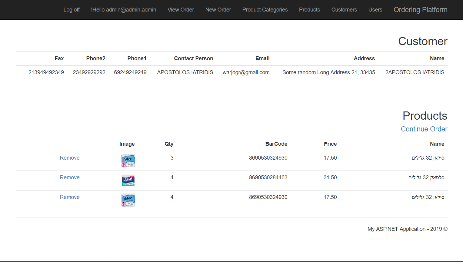 Ordering Platform | ASP.net